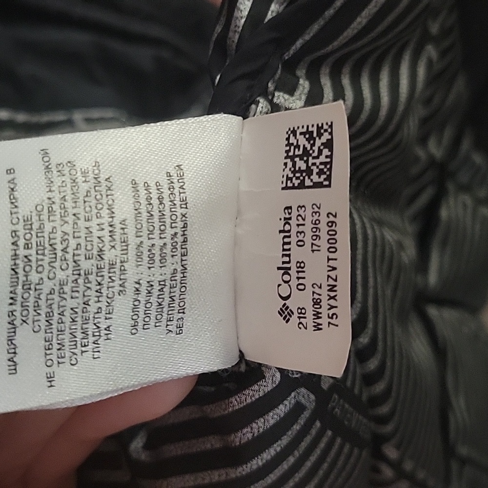Columbia Black Puffer Jacket - Picture 10 of 13